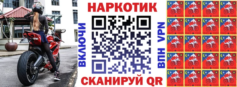 Наркошоп Кировград МАРИХУАНА  COCAIN  omg сайт  Гашиш 