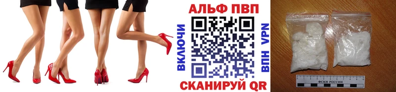 А ПВП СК КРИС Кировград