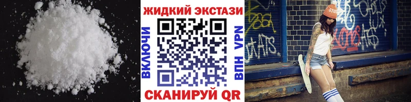БУТИРАТ Butirat  гидра tor  Кировград  как найти  