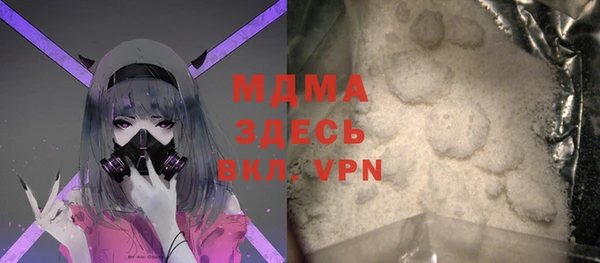 мефедрон Алексеевка