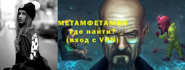 ПСИЛОЦИБИНОВЫЕ ГРИБЫ Абаза