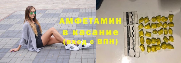 ПСИЛОЦИБИНОВЫЕ ГРИБЫ Абаза