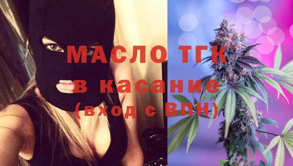 гидра Абинск