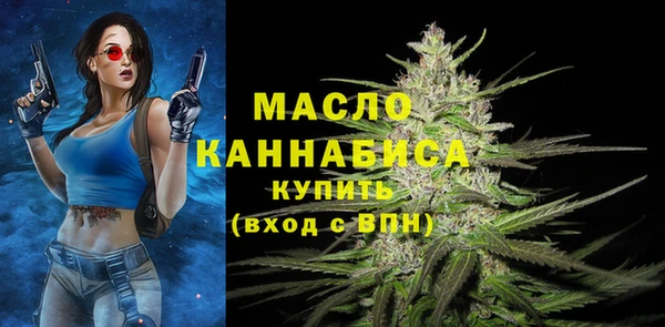 ПСИЛОЦИБИНОВЫЕ ГРИБЫ Абаза