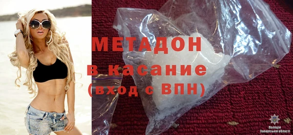 mdpv Покров