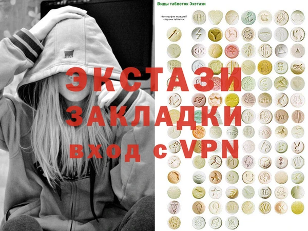 mdpv Покров