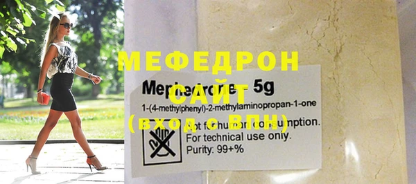 каннабис Покачи
