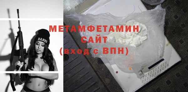 ПСИЛОЦИБИНОВЫЕ ГРИБЫ Абаза