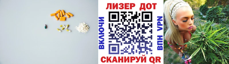 закладка  Кировград  omg ссылки  Лсд 25 экстази ecstasy 