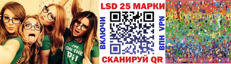 продажа наркотиков  Кировград  Марки 25I-NBOMe 1500мкг 